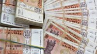 Через Banca Sociala выведен почти €1 млрд Через Banca Sociala выведен почти €1 млрд