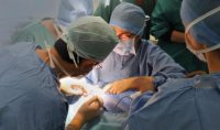 Пациенты больницы Святой Троицы ослепли после операции по удалению катаракты Пациенты больницы Святой Троицы ослепли после операции по удалению катаракты