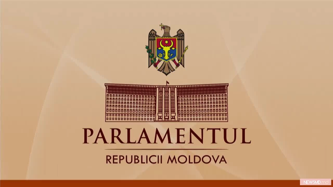 Заседание Парламента РМ 20.08.2021