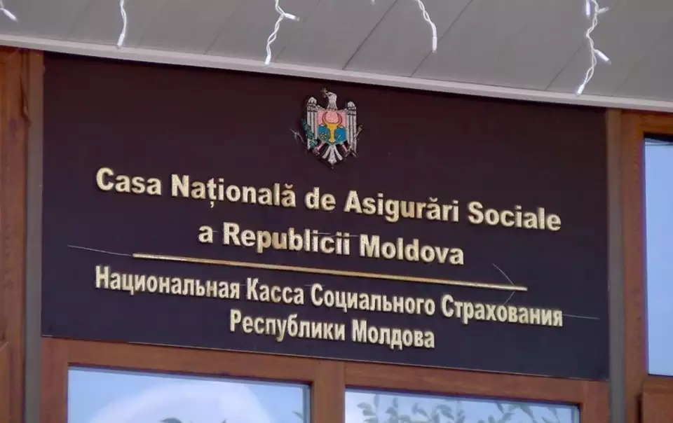 Какое пособие будут получать жители Молдовы, которых уволили во время действия режима ЧП
