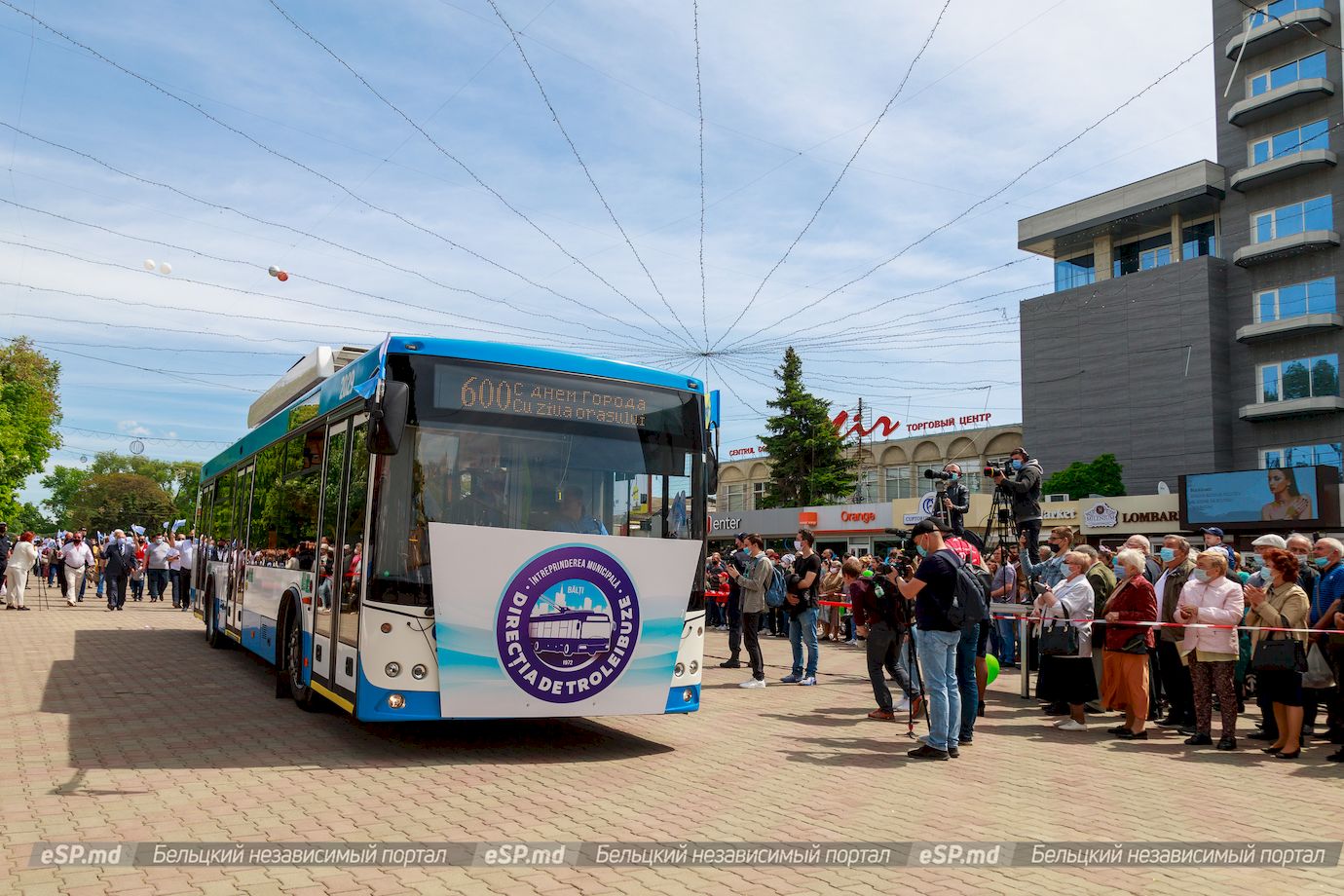 В Бельцах прошёл праздничный парад, посвящённый Дню города