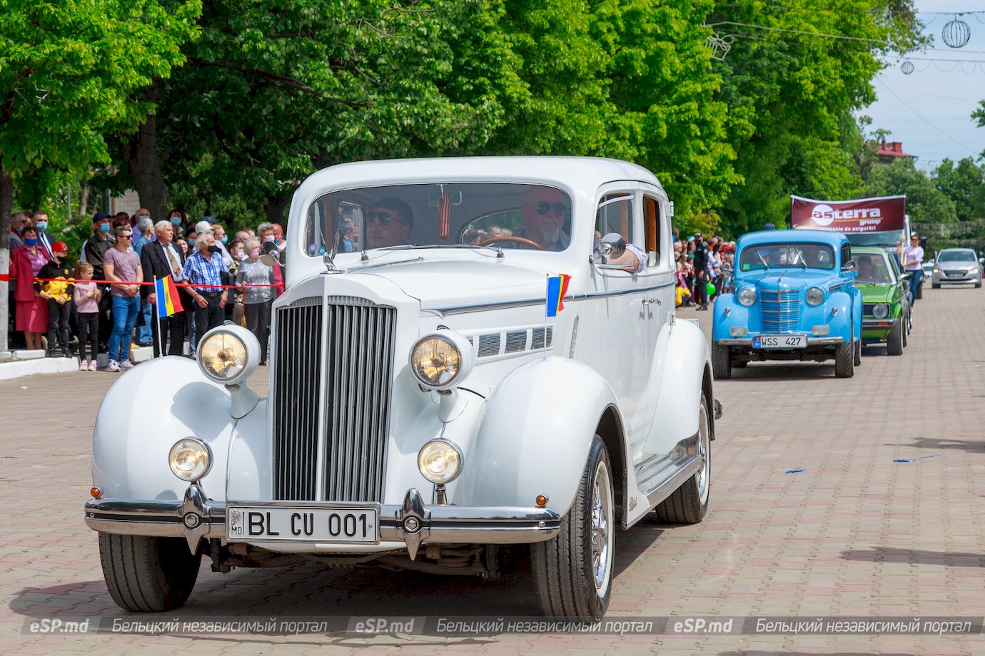 В Бельцах прошёл праздничный парад, посвящённый Дню города