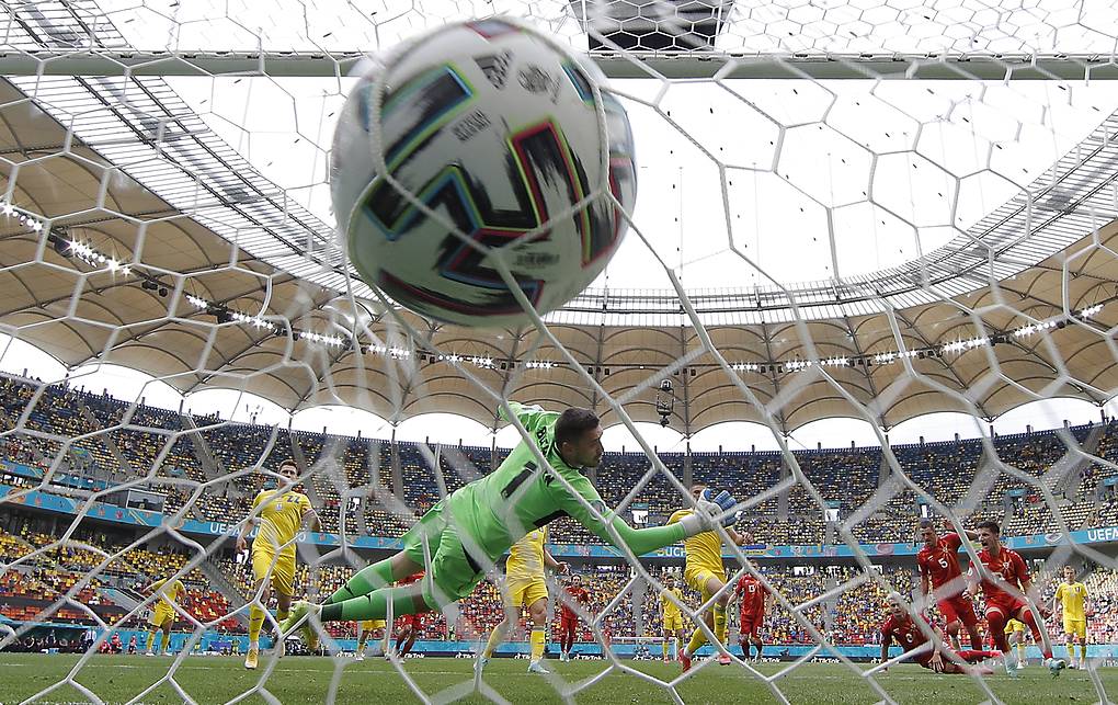 Сборная Украины обыграла команду Северной Македонии в матче чемпионата Европы по футболу