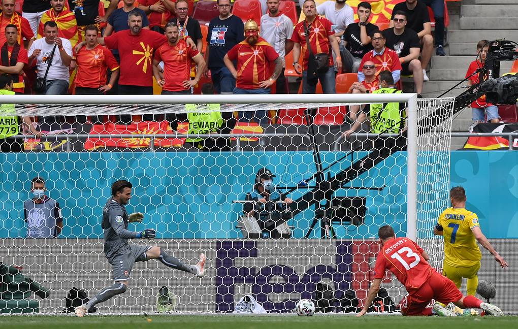 Сборная Украины обыграла команду Северной Македонии в матче чемпионата Европы по футболу