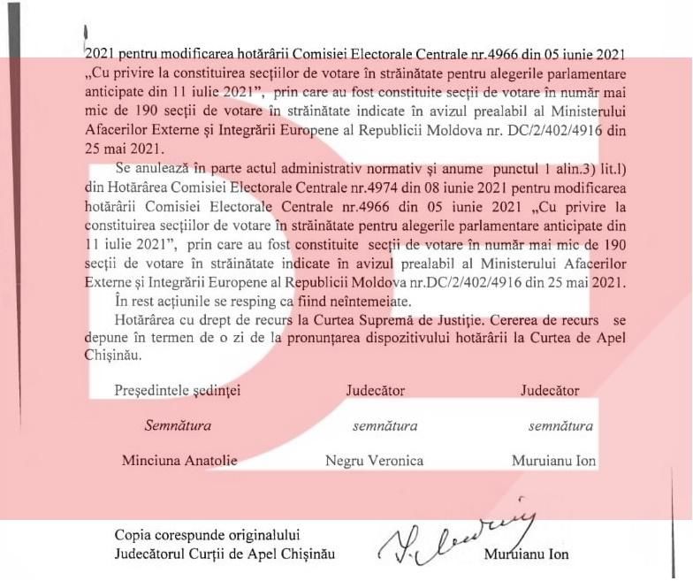 Опубликовано решение суда, обязывающее ЦИК увеличить число избирательных участков