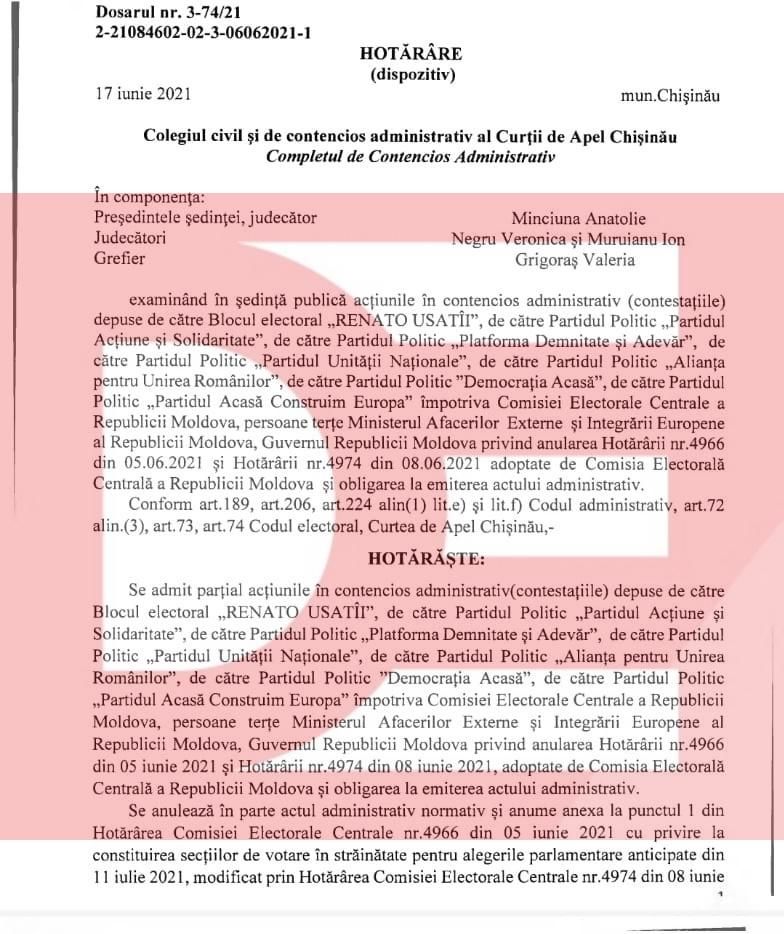 Опубликовано решение суда, обязывающее ЦИК увеличить число избирательных участков