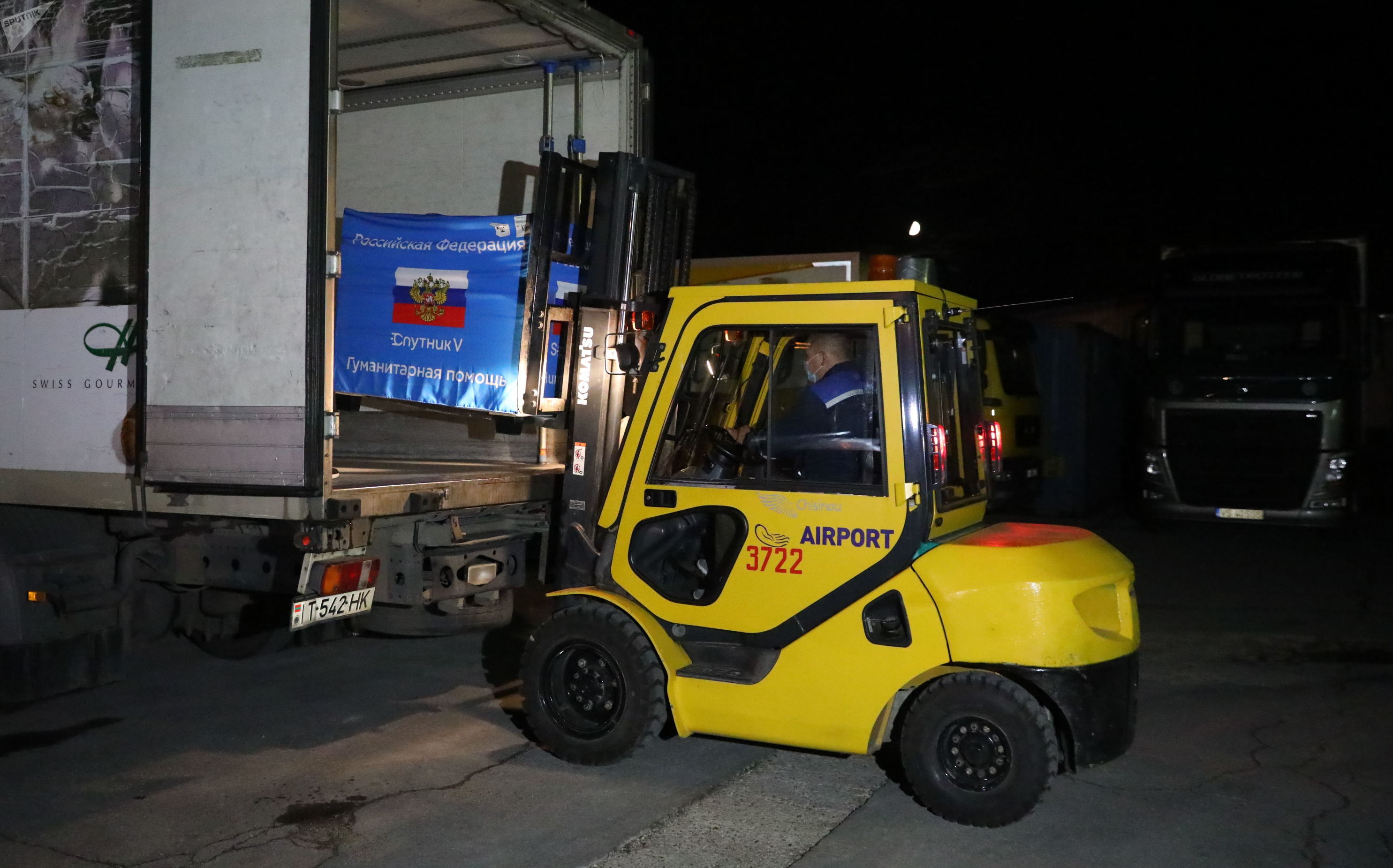 В Молдову доставили очередную партию вакцины от COVID-19 "Спутник V" (Фото)