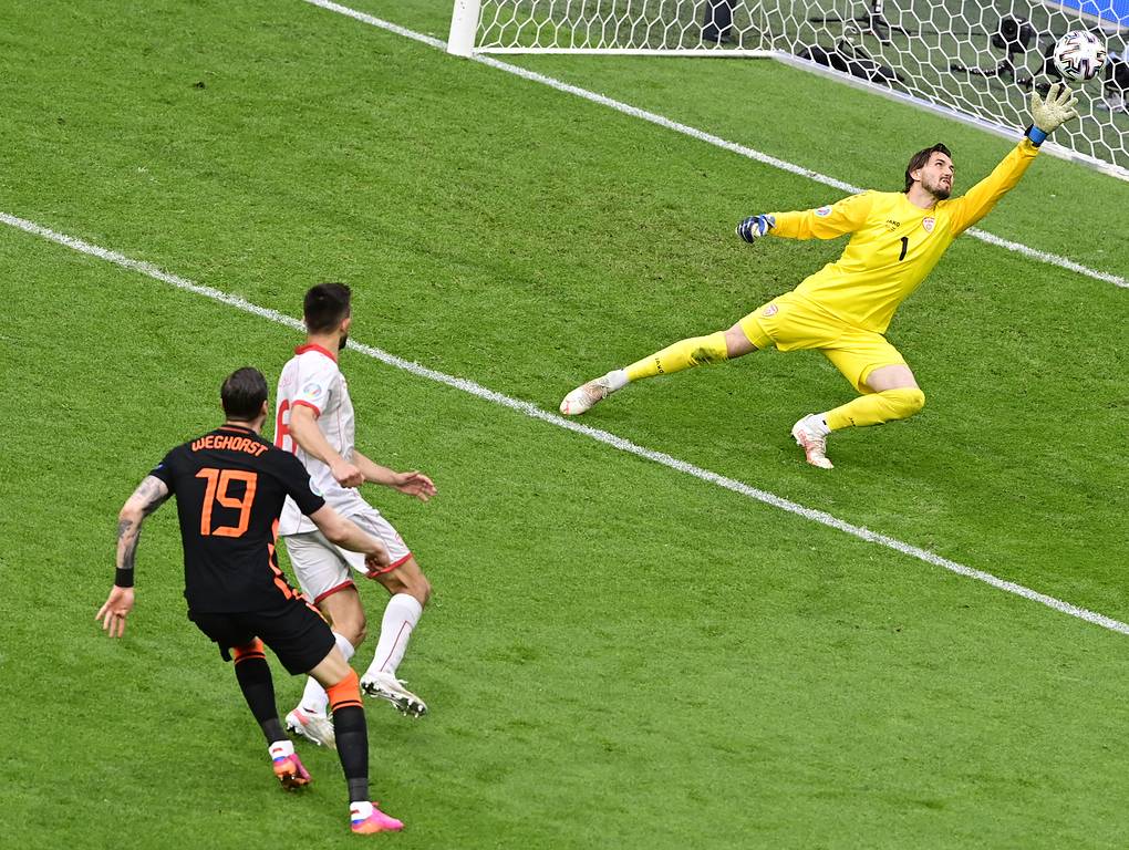 Сборная Нидерландов разгромила северомакедонцев в матче чемпионата Европы по футболу