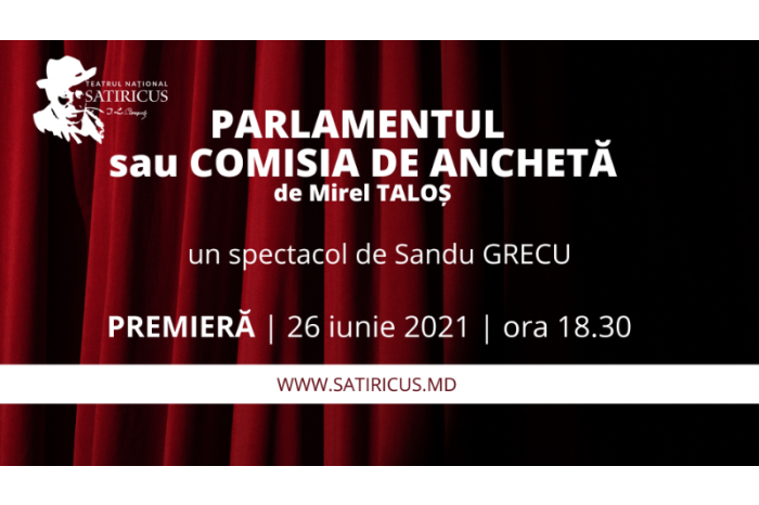 Театр «Satiricus I.L. Caragiale» завершает сезон премьерой