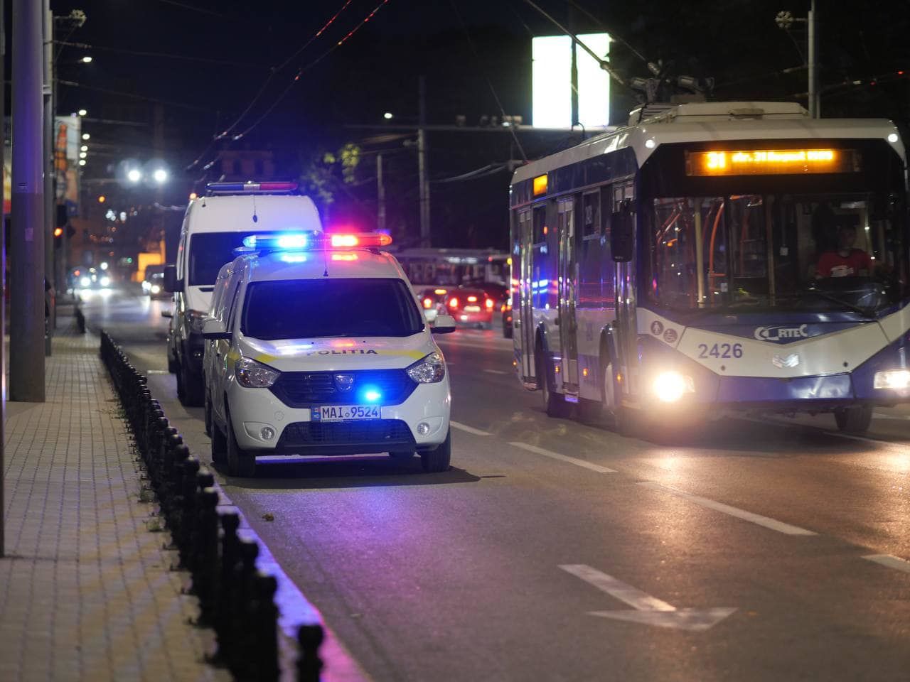 Предупреждение о взрыве бомбы в центре Кишинева: полиция оцепила район