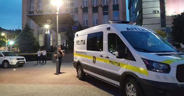 Предупреждение о взрыве бомбы в центре Кишинева: полиция оцепила район