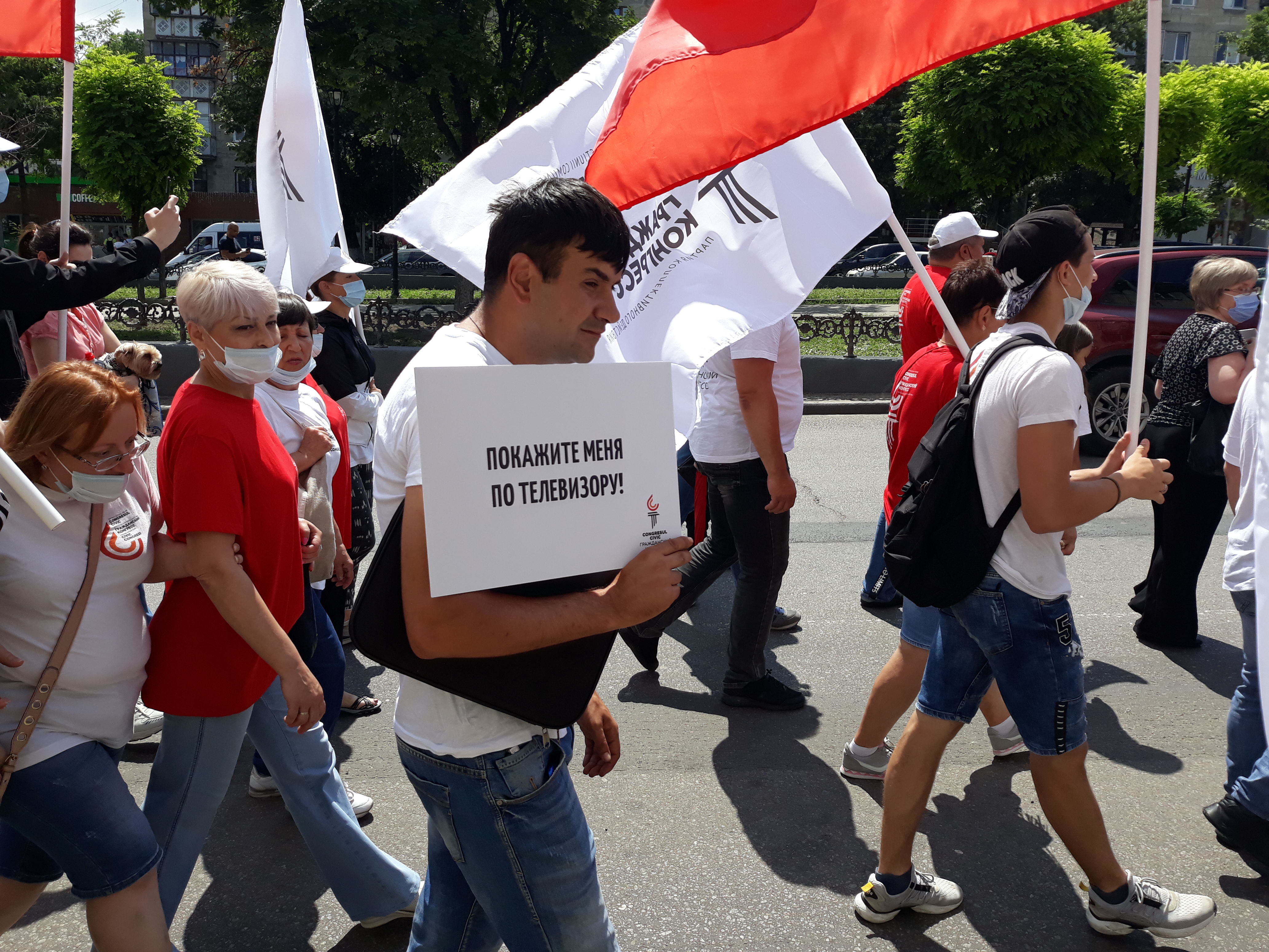 Один из электоральных конкурентов, Гражданский Конгресс, организовал в Кишиневе "Марш неподкупных" (Видео/Фото)