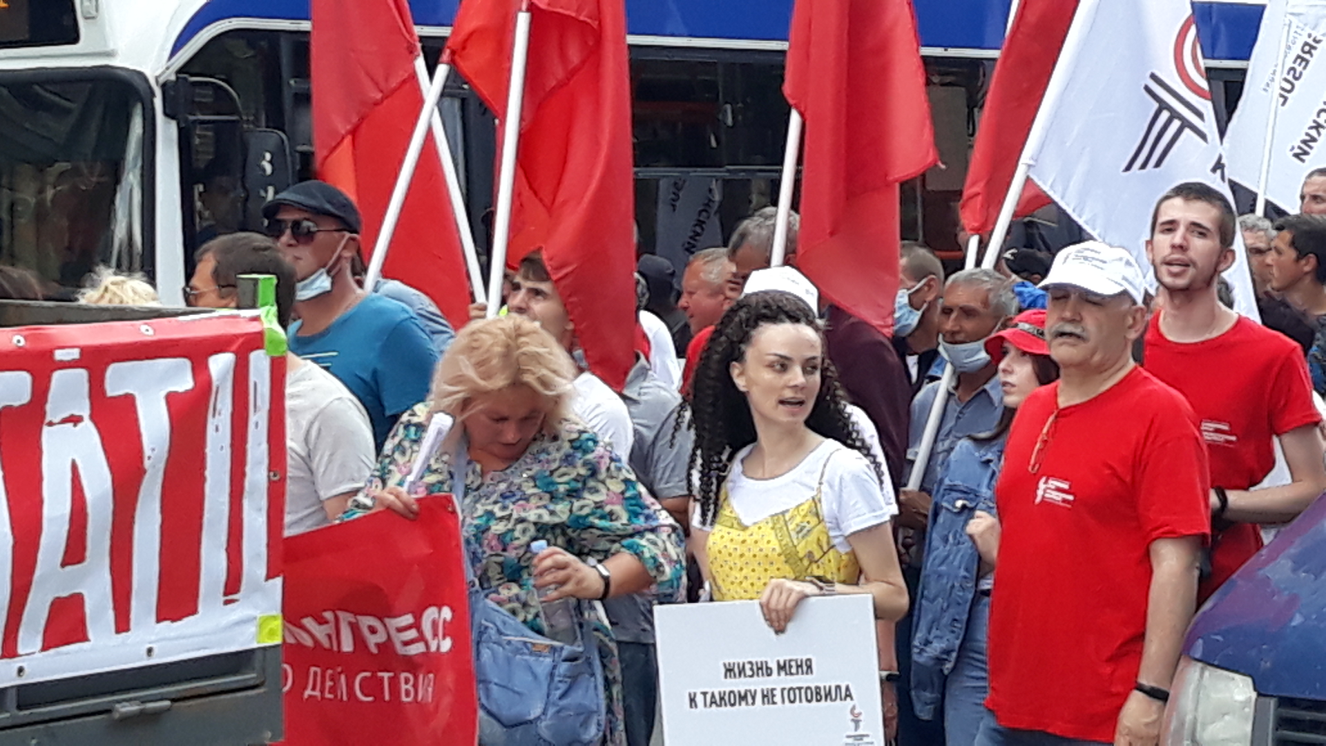 Один из электоральных конкурентов, Гражданский Конгресс, организовал в Кишиневе "Марш неподкупных" (Видео/Фото)