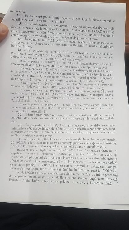 Парламент на паузе: юркомиссия изучит документы о "банковском мошенничестве"