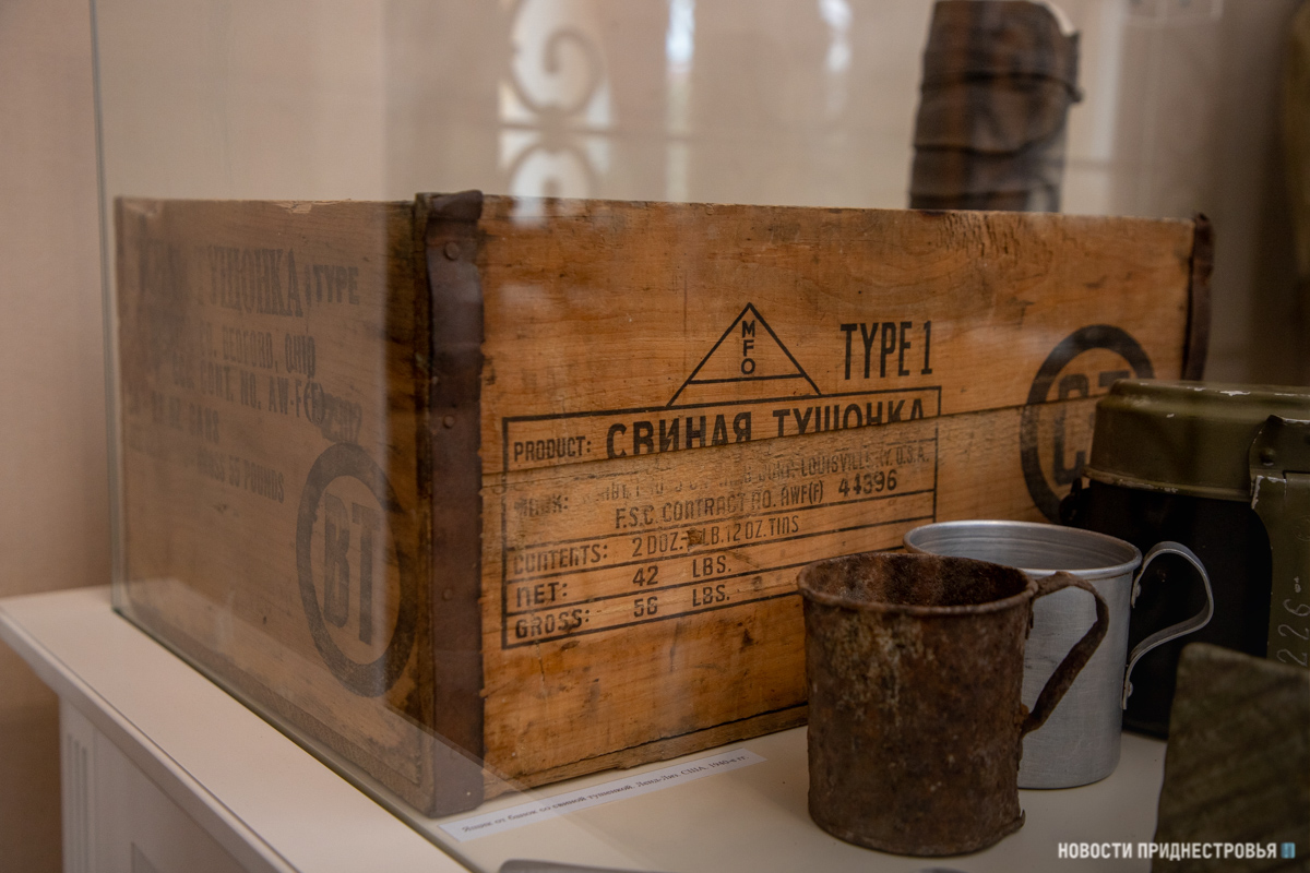 В Тирасполе открылась выставка к 77-летию Ясско-Кишинёвской операции