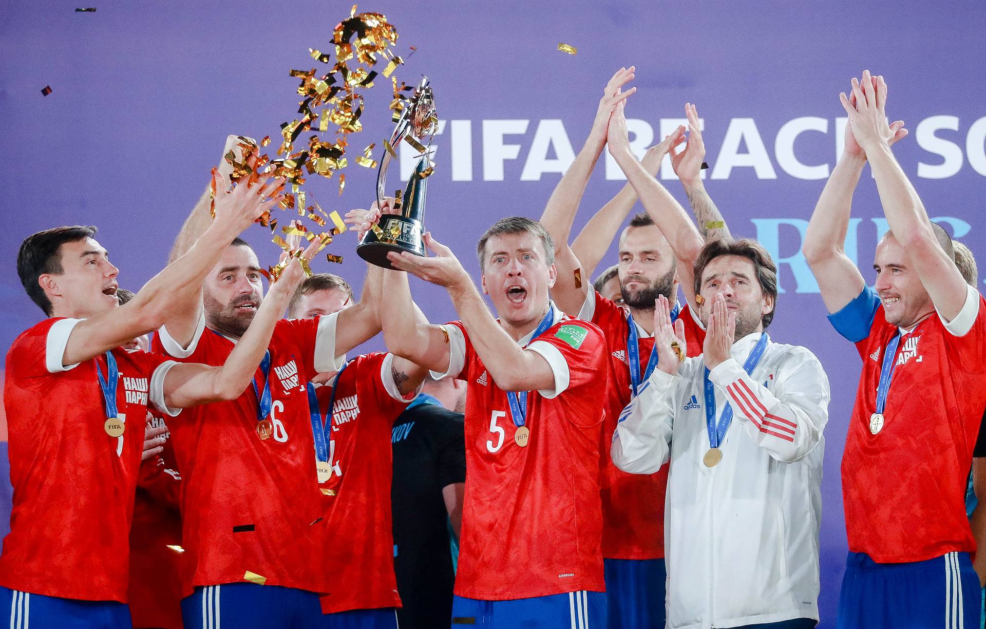 Россия футбол сколько раз становилась чемпионом