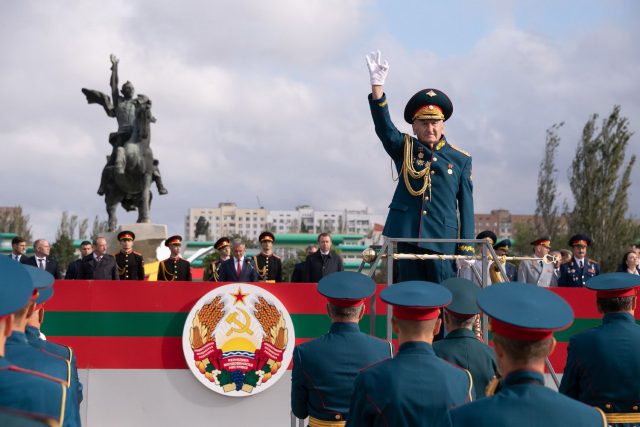 Приднестровье отмечает 31-ю годовщину провозглашения независимости