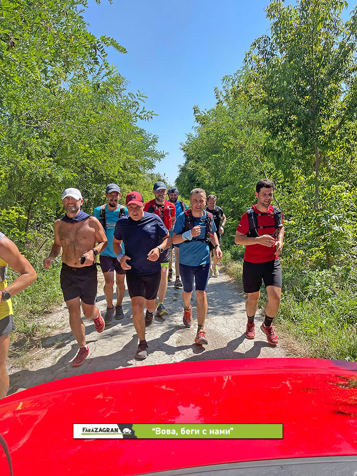 Сипотены - 30 километров молдавской красоты. Забег по Кодрам с бочкой вина на финише (Видео)