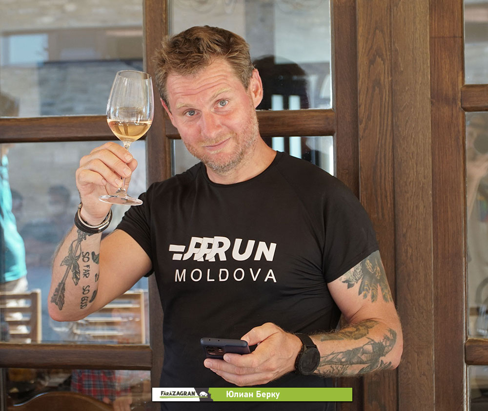 Сипотены - 30 километров молдавской красоты. Забег по Кодрам с бочкой вина на финише (Видео)