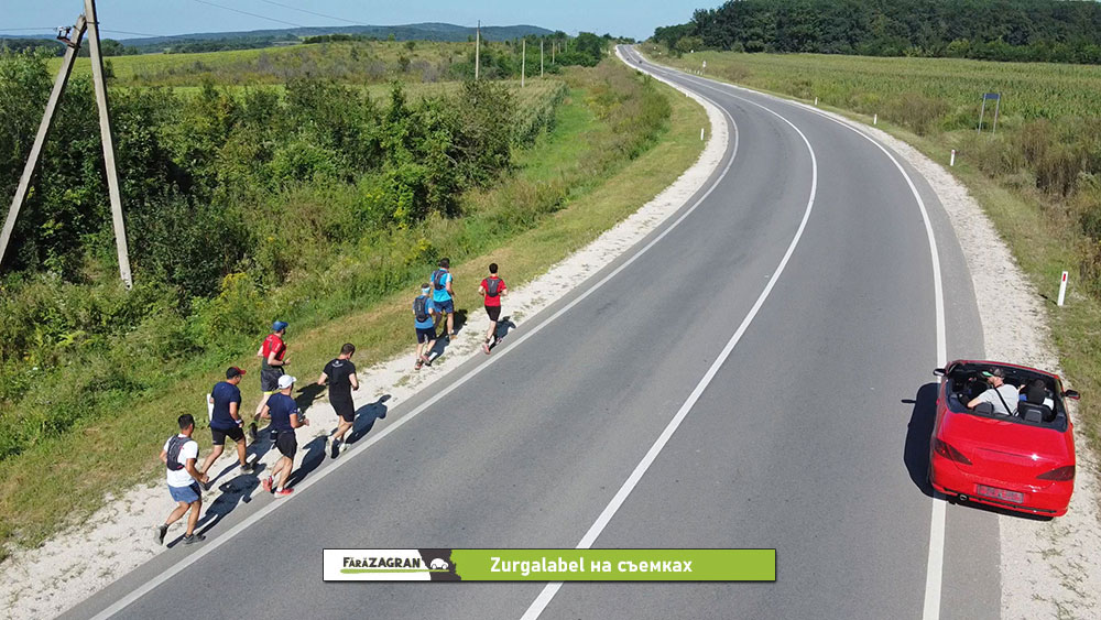 Сипотены - 30 километров молдавской красоты. Забег по Кодрам с бочкой вина на финише (Видео)