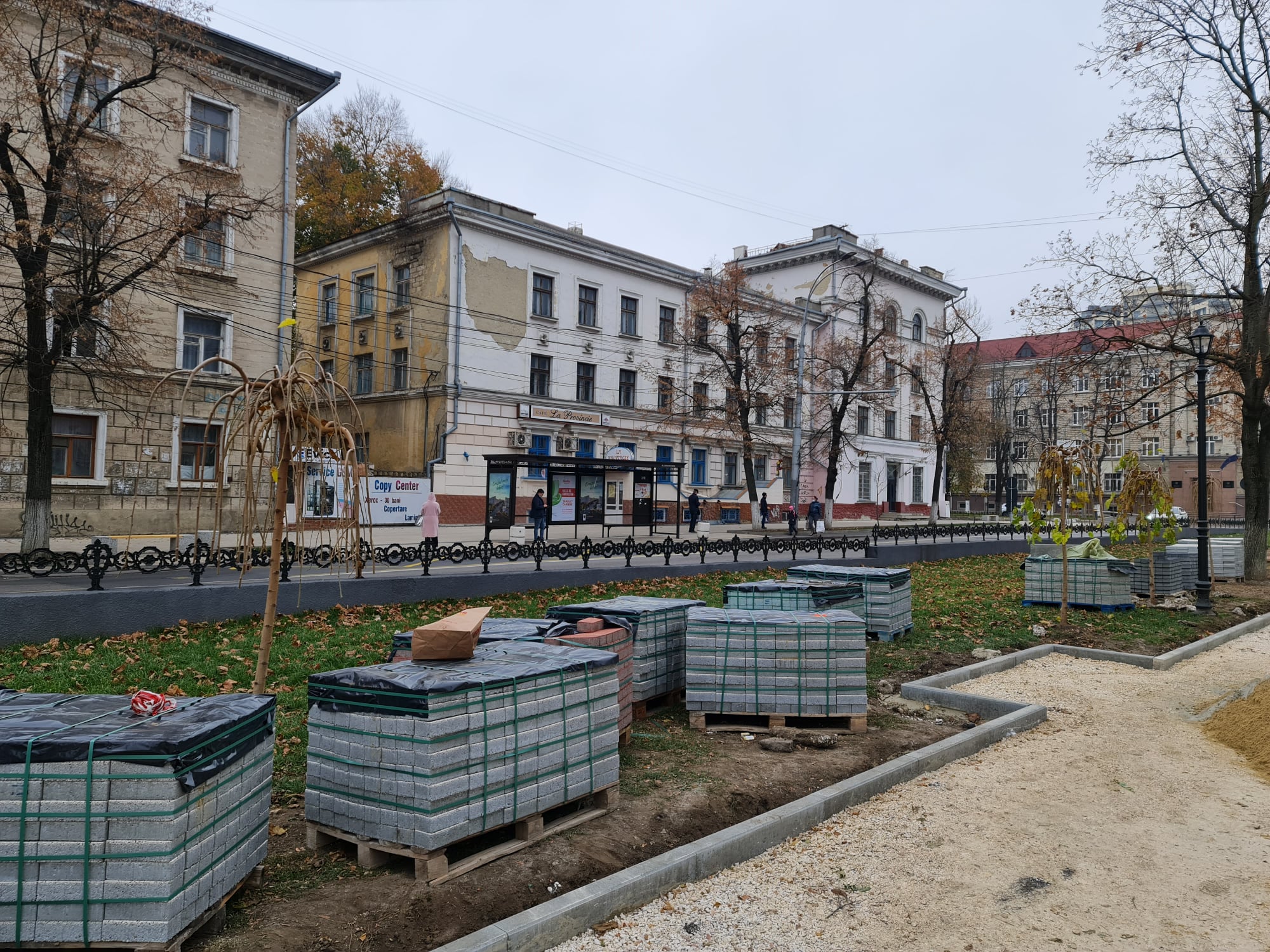 О "молдавском ковре" от генпримара Кишинева