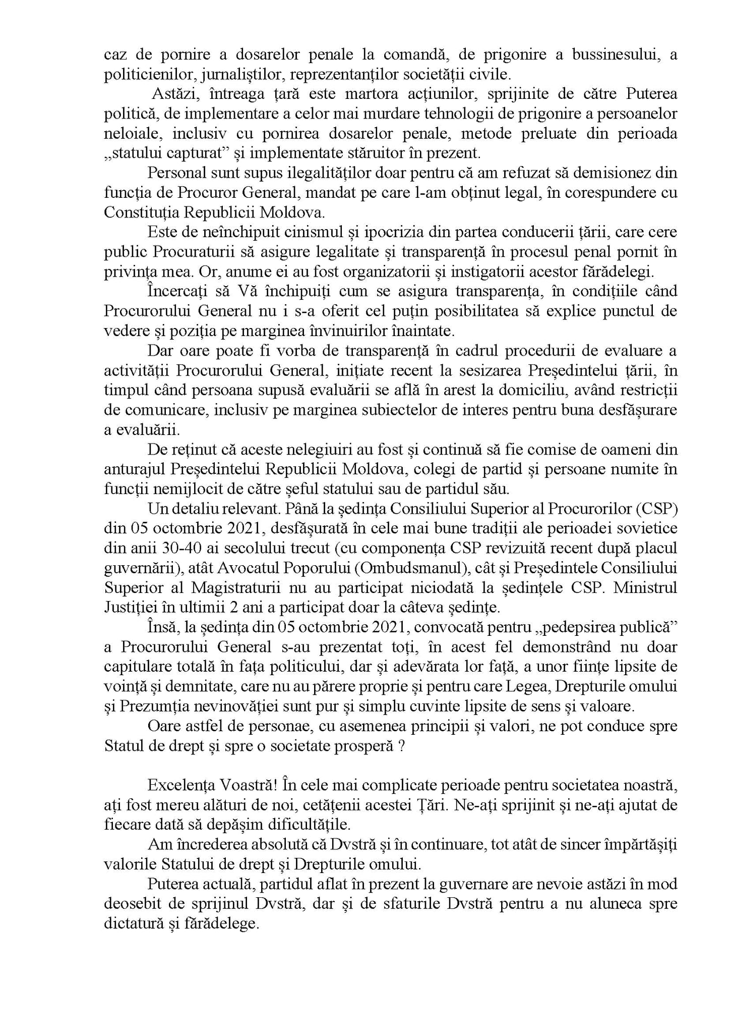 Стояногло: "Власть пошла ва-банк, чтобы любыми путями отстранить меня от должности"