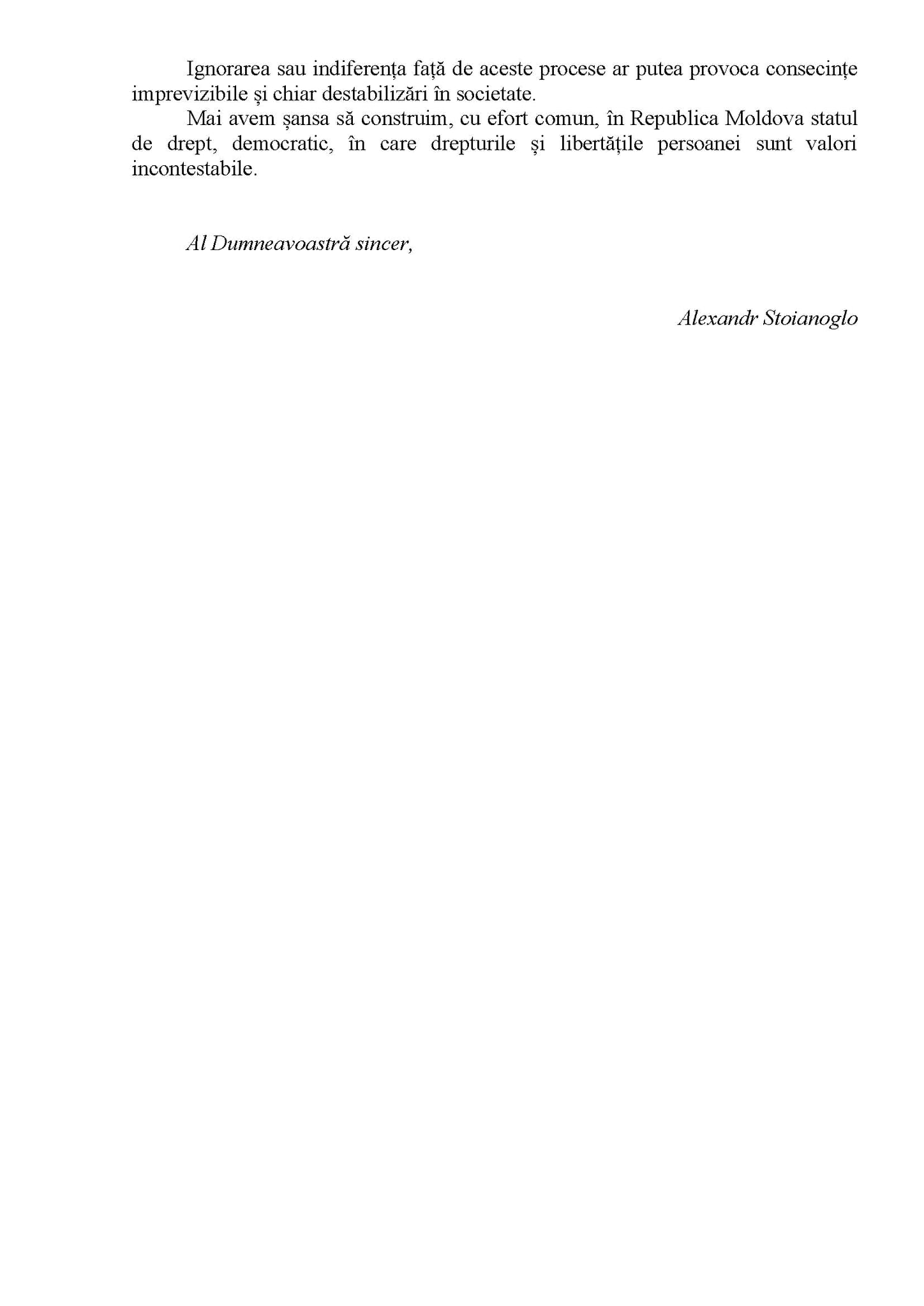 Стояногло: "Власть пошла ва-банк, чтобы любыми путями отстранить меня от должности"