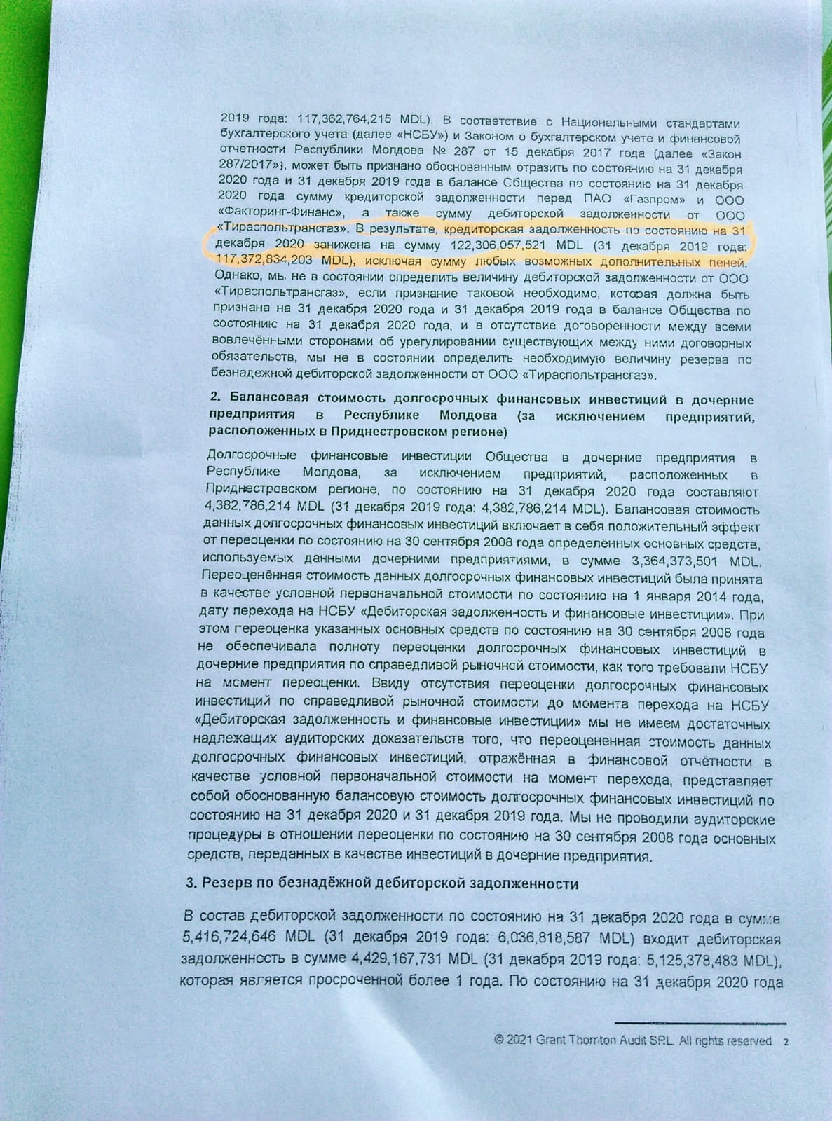 «Газовая атака»: Слусарь показывает документы и обвиняет Россию в атаке на Молдову