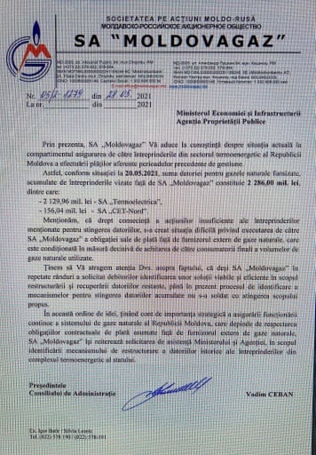 «Газовая атака»: Слусарь показывает документы и обвиняет Россию в атаке на Молдову