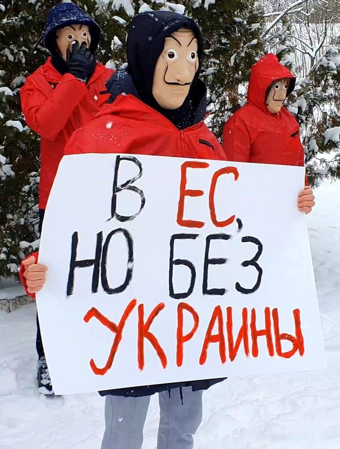 В Кишиневе перед посольством Украины прошел антивоенный митинг: "Мы не хотим Украину в Молдове"
