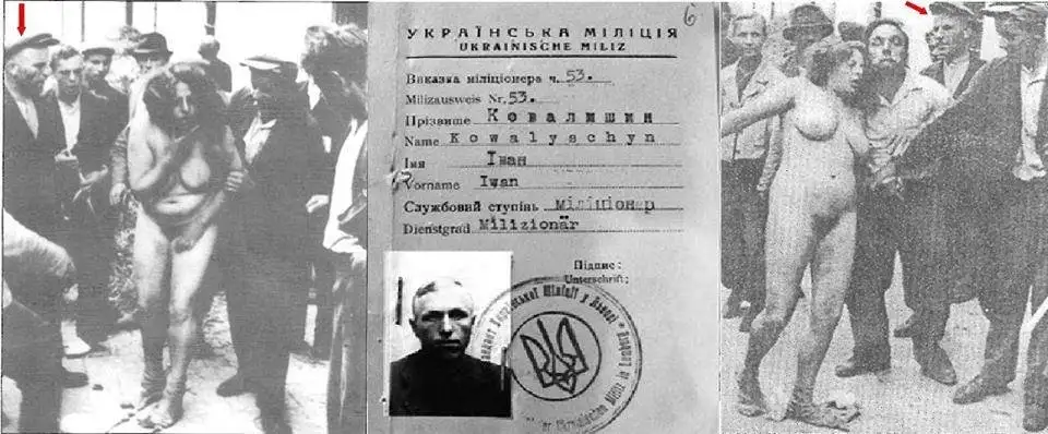 1 июля 1941 года – страшный день начала "Львовского погрома". Были убиты около 4000 евреев.