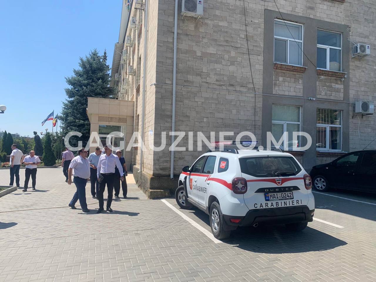 Новое сообщение о бомбе: Исполком Гагаузии экстренно эвакуируют