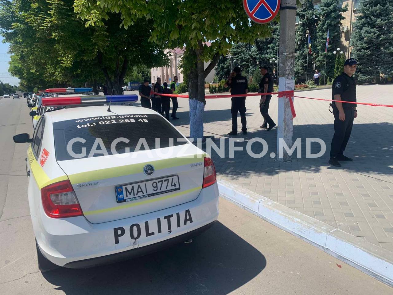 Новое сообщение о бомбе: Исполком Гагаузии экстренно эвакуируют