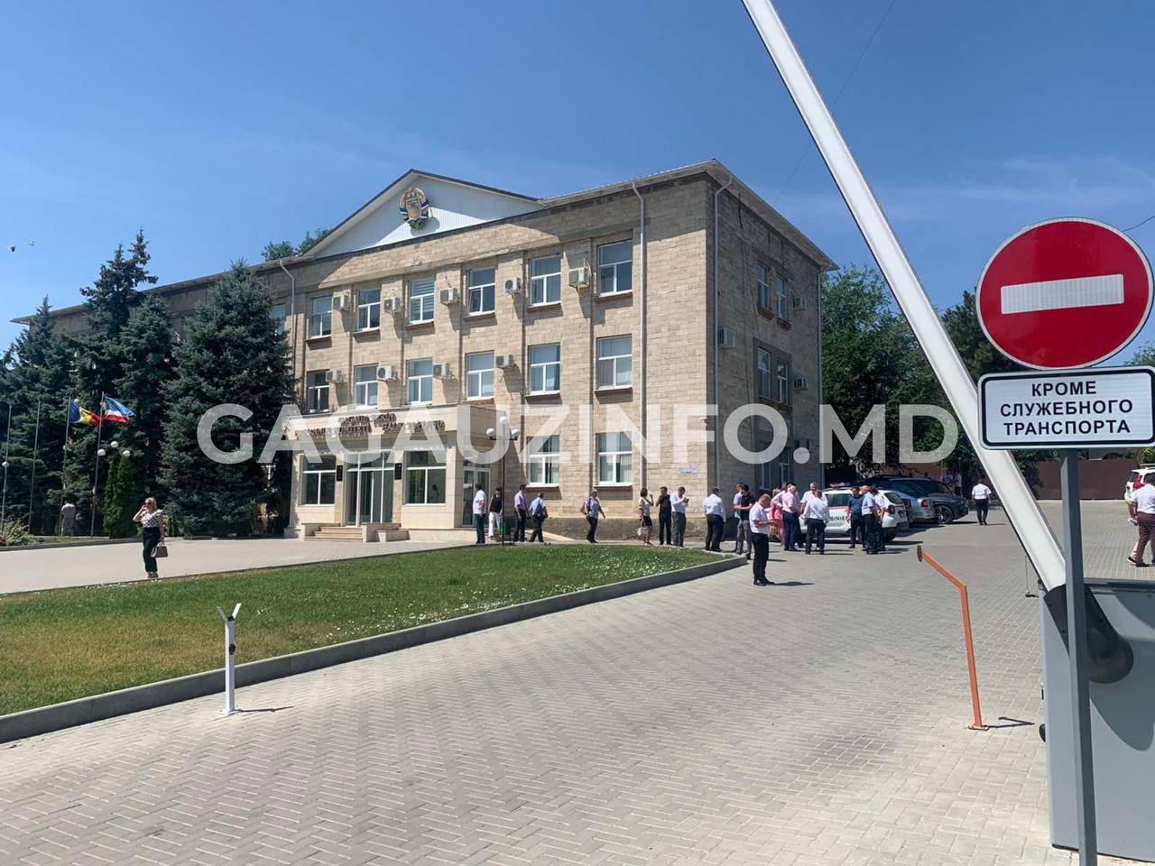Новое сообщение о бомбе: Исполком Гагаузии экстренно эвакуируют