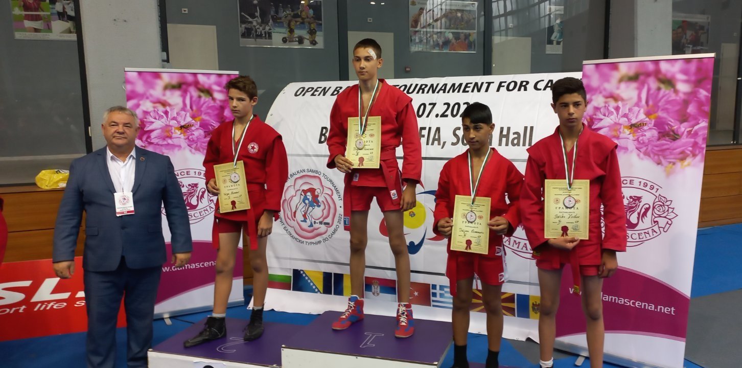 Молдавские спортсмены завоевали 15 медалей на международном турнире по самбо