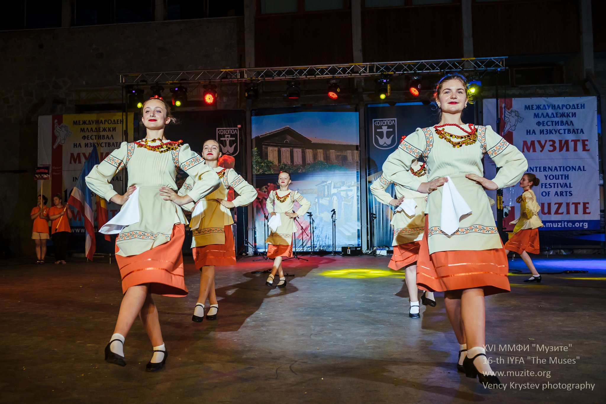 Танцевальный коллектив из Молдовы занял 1 место в XVI Международном Молодежном Фестивале «MUZITE» (Фото)