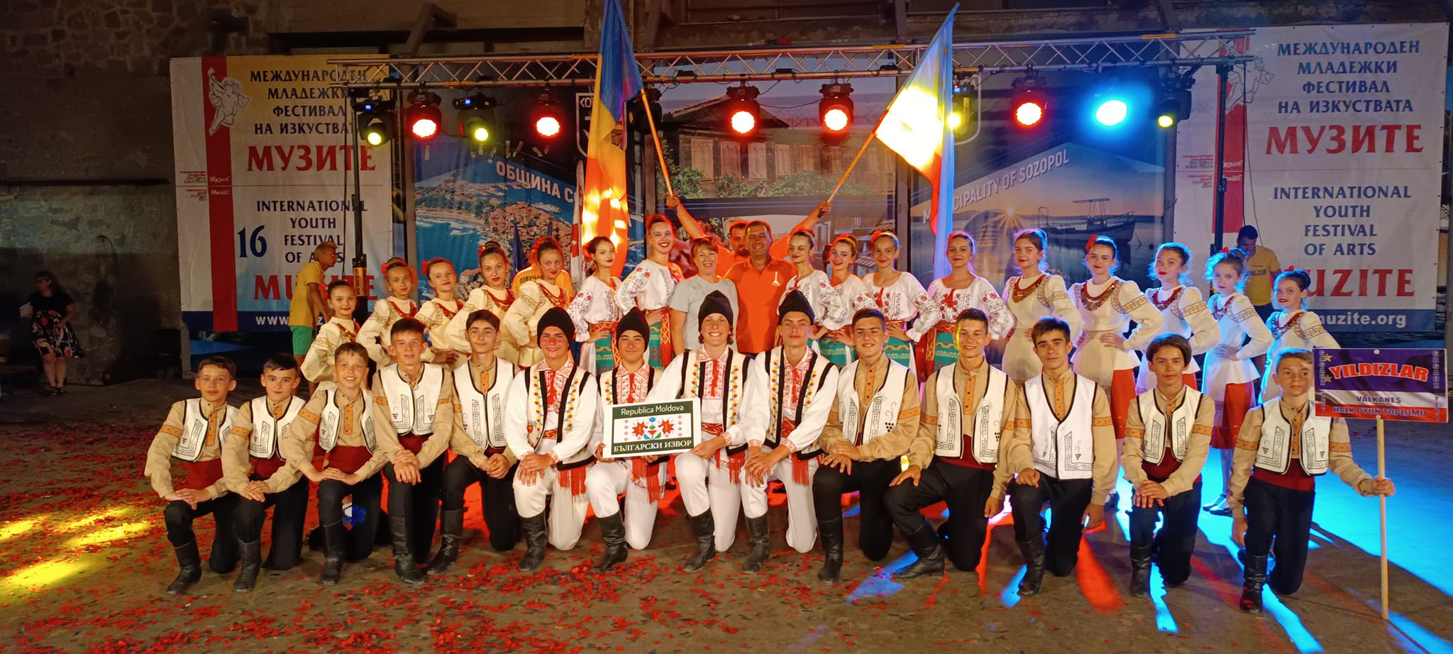 Танцевальный коллектив из Молдовы занял 1 место в XVI Международном Молодежном Фестивале «MUZITE» (Фото)
