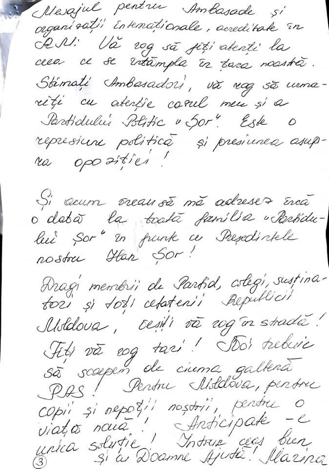 “Ваш конец близок”. Марина Таубер отправила Майе Санду и ПДС послание из-за решетки