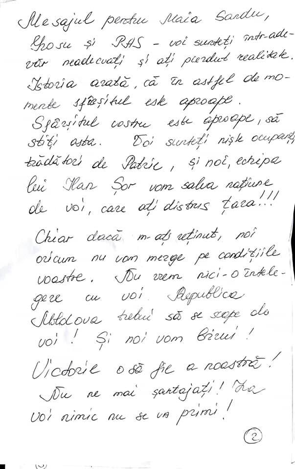 “Ваш конец близок”. Марина Таубер отправила Майе Санду и ПДС послание из-за решетки