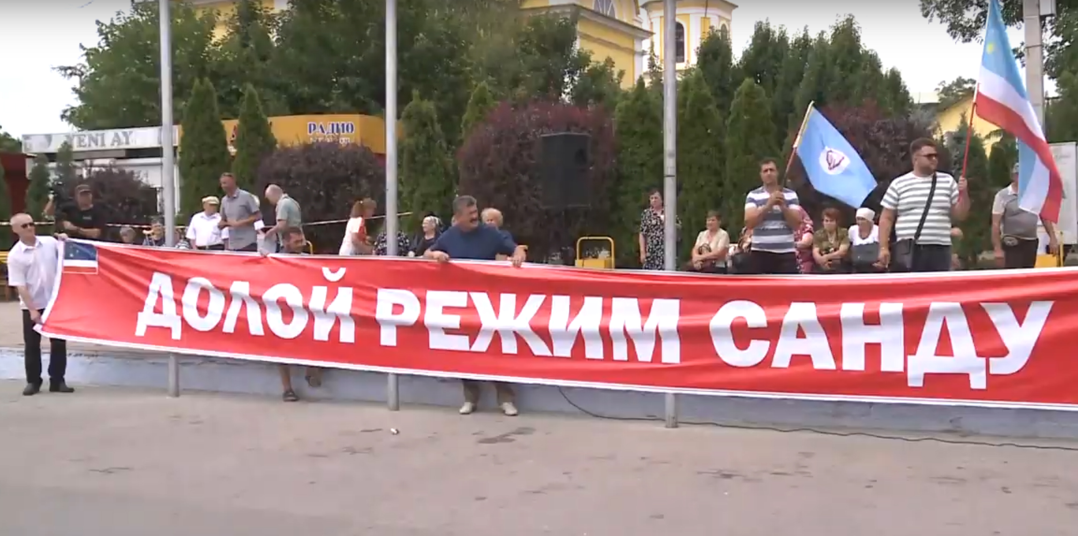 Комрат: Митинг против высоких цен на топливо, энергоносители, продукты и услуги