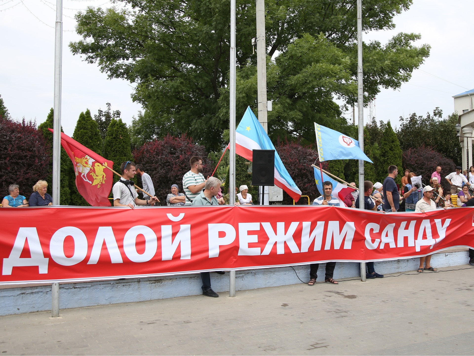 Комрат: Митинг против высоких цен на топливо, энергоносители, продукты и услуги