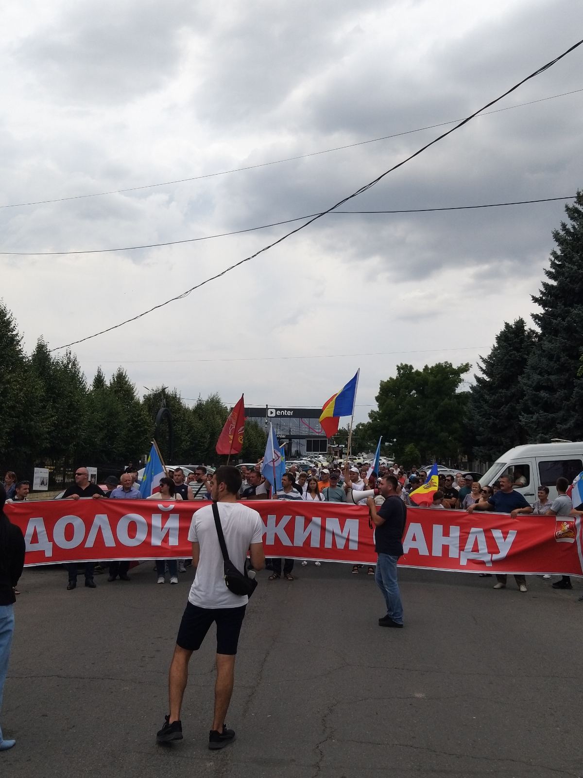 Комрат: Митинг против высоких цен на топливо, энергоносители, продукты и услуги