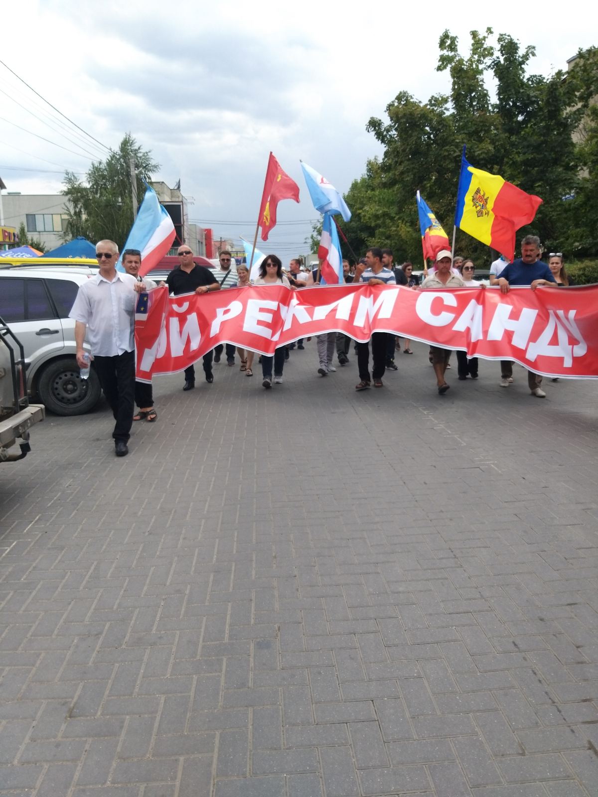 Комрат: Митинг против высоких цен на топливо, энергоносители, продукты и услуги