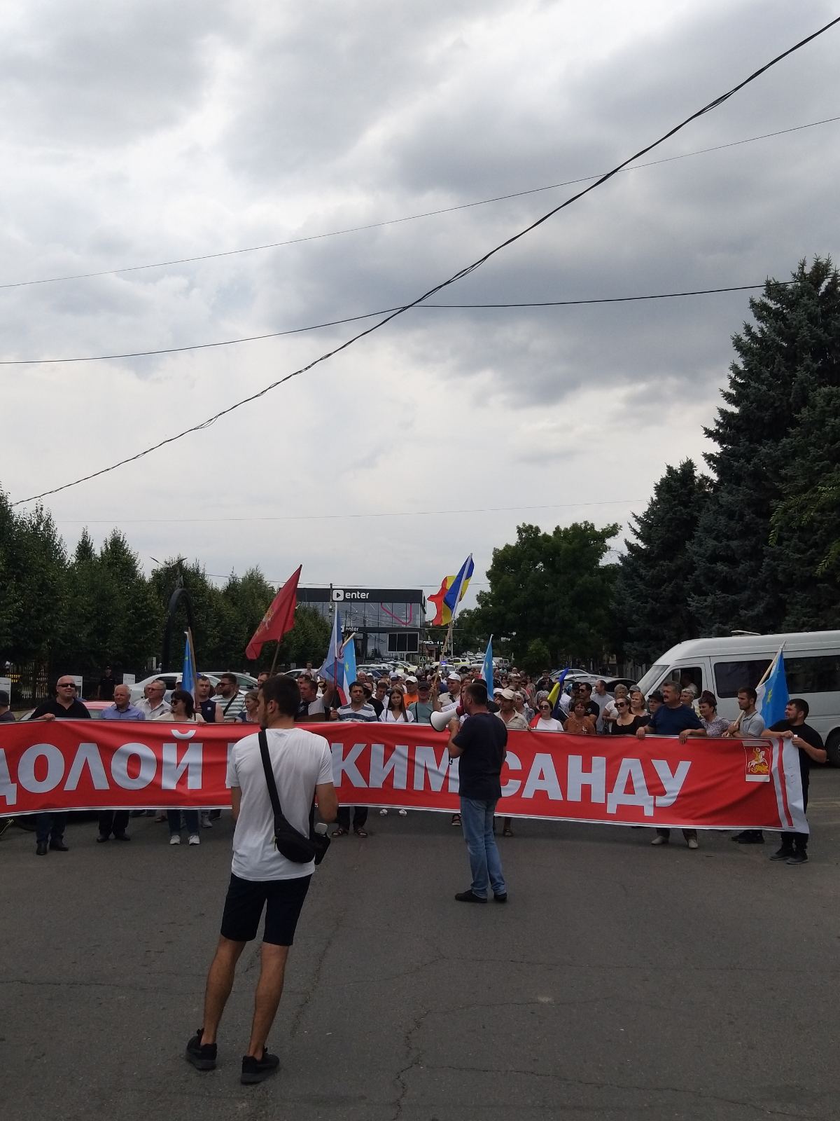 Комрат: Митинг против высоких цен на топливо, энергоносители, продукты и услуги