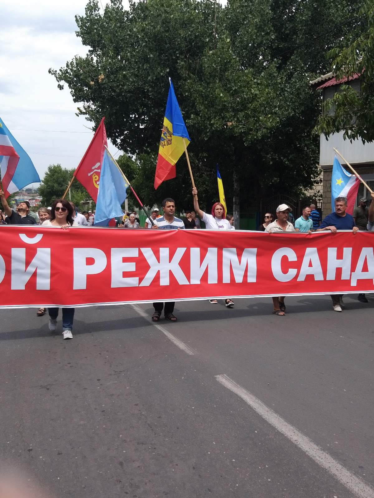 Комрат: Митинг против высоких цен на топливо, энергоносители, продукты и услуги