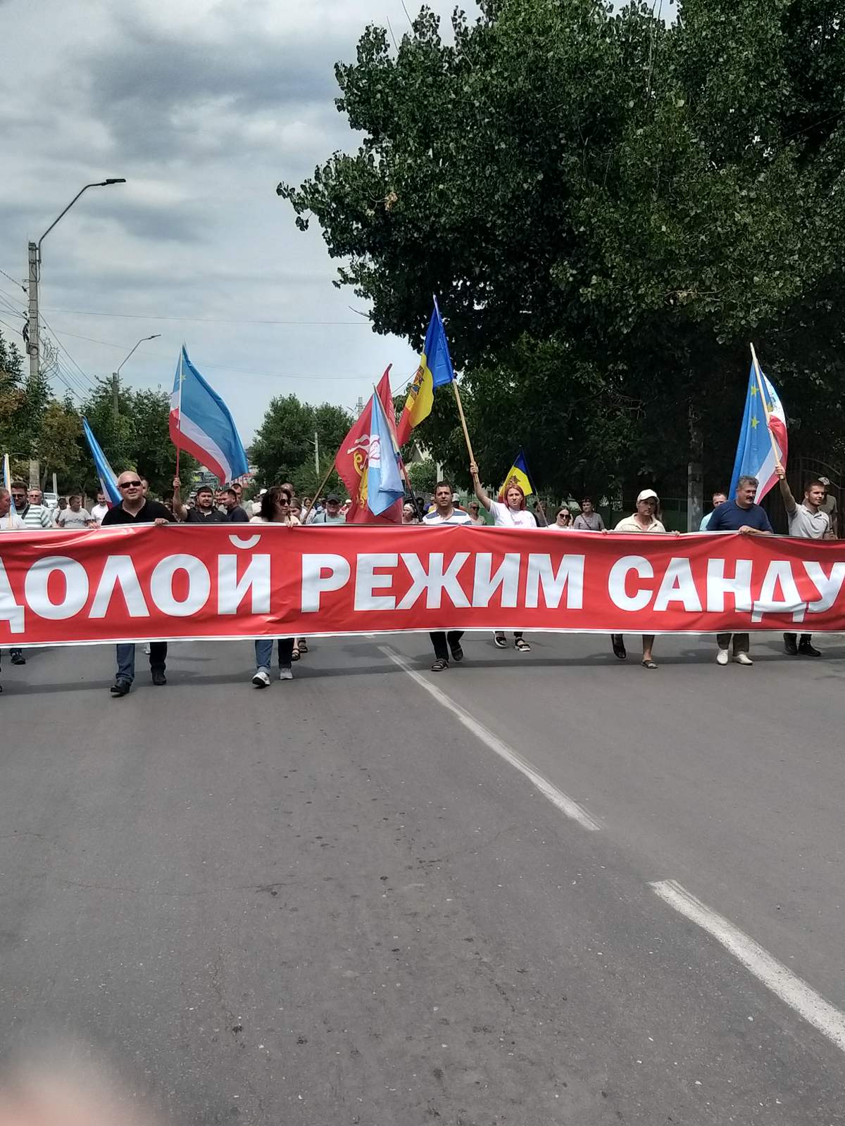 Комрат: Митинг против высоких цен на топливо, энергоносители, продукты и услуги