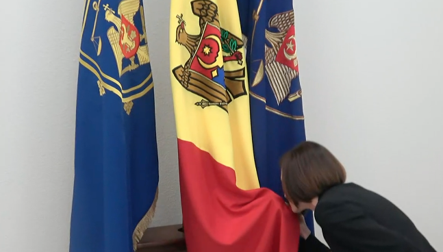 Новая глава Антикоррупционной прокуратуры Вероника Драгалин принесла присягу