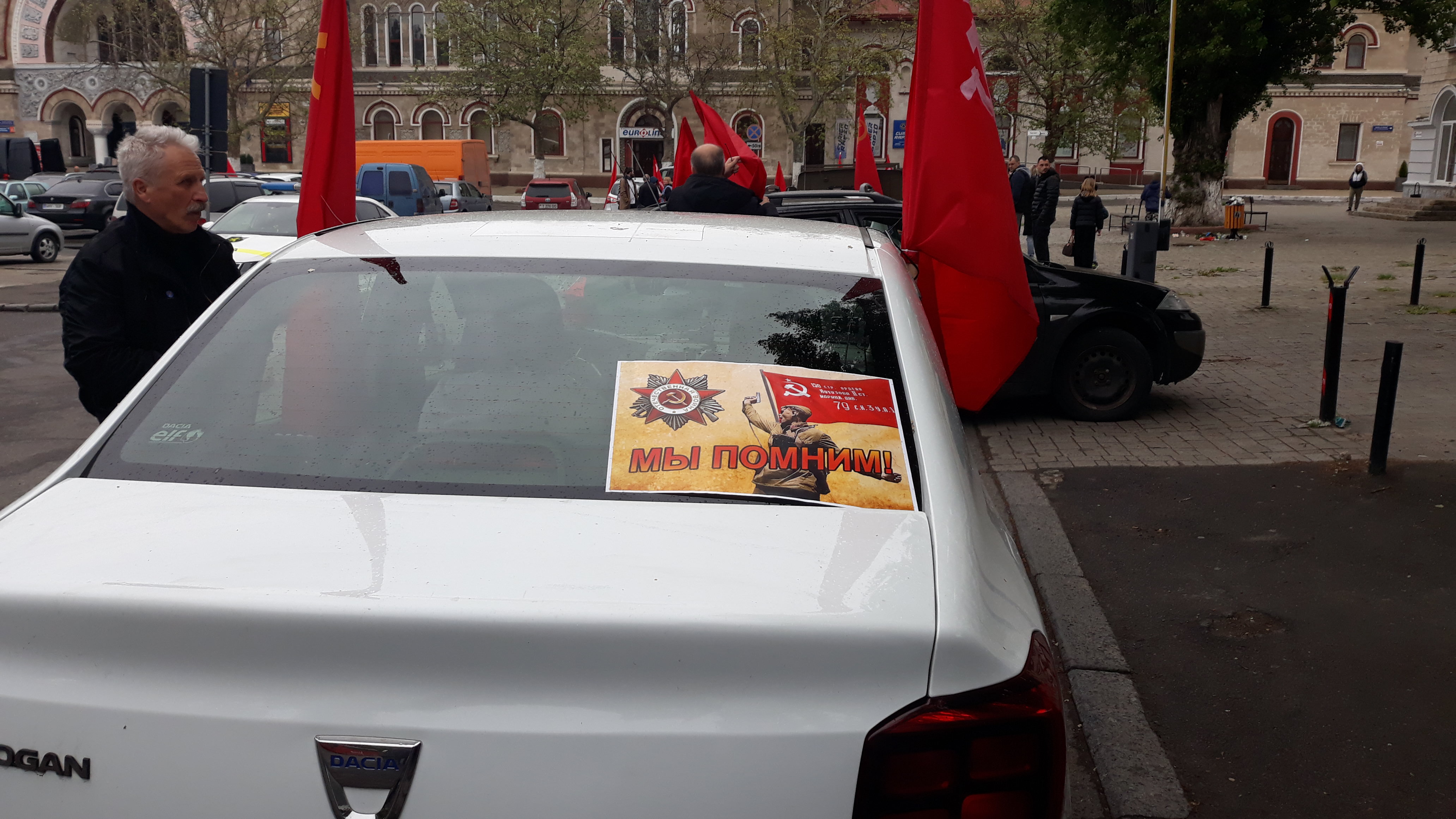 Состоялся автопробег "Два берега - одна Победа", приуроченный годовщине победы над фашизмом (Видео/Фото)