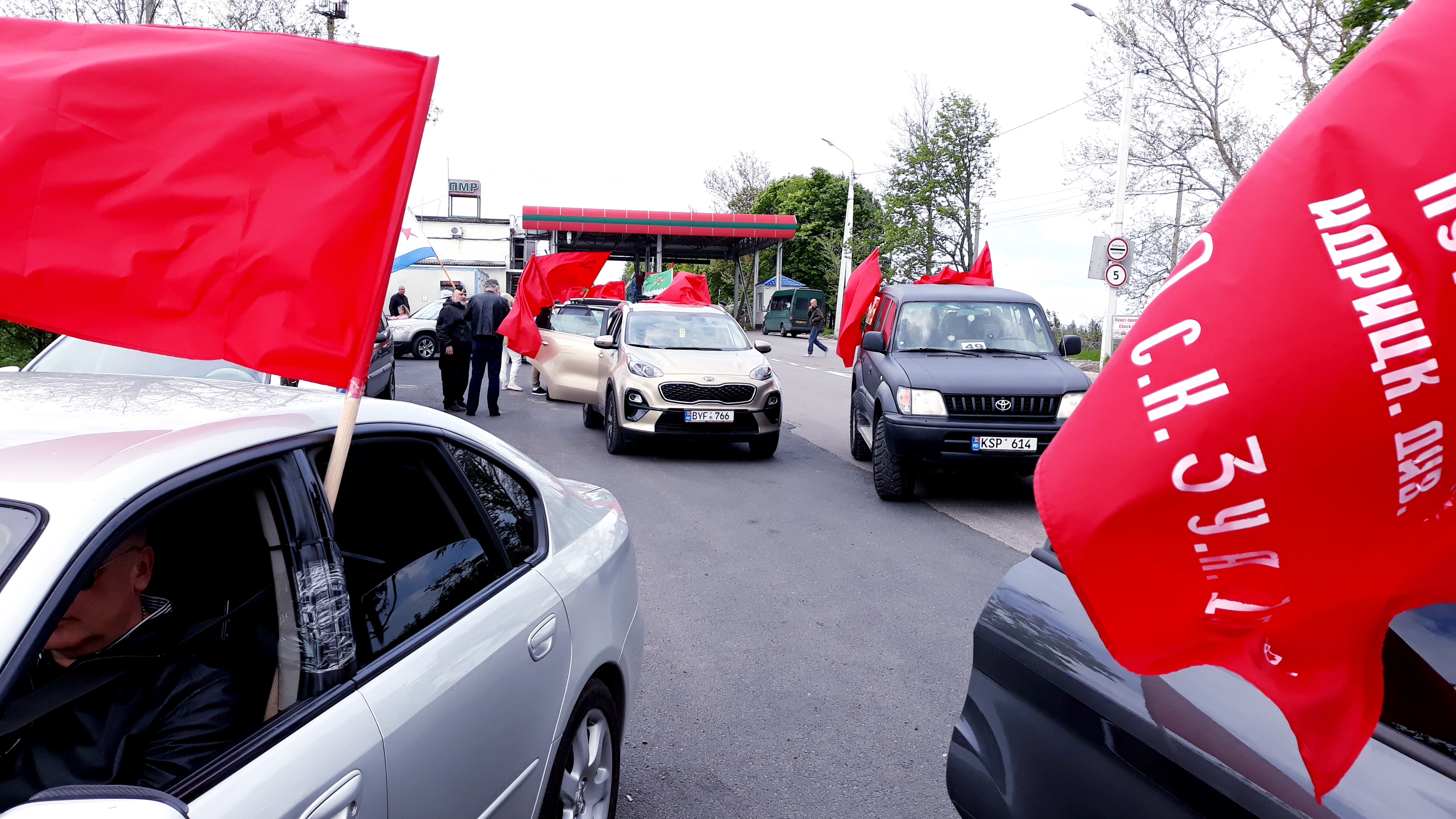 Состоялся автопробег "Два берега - одна Победа", приуроченный годовщине победы над фашизмом (Видео/Фото)