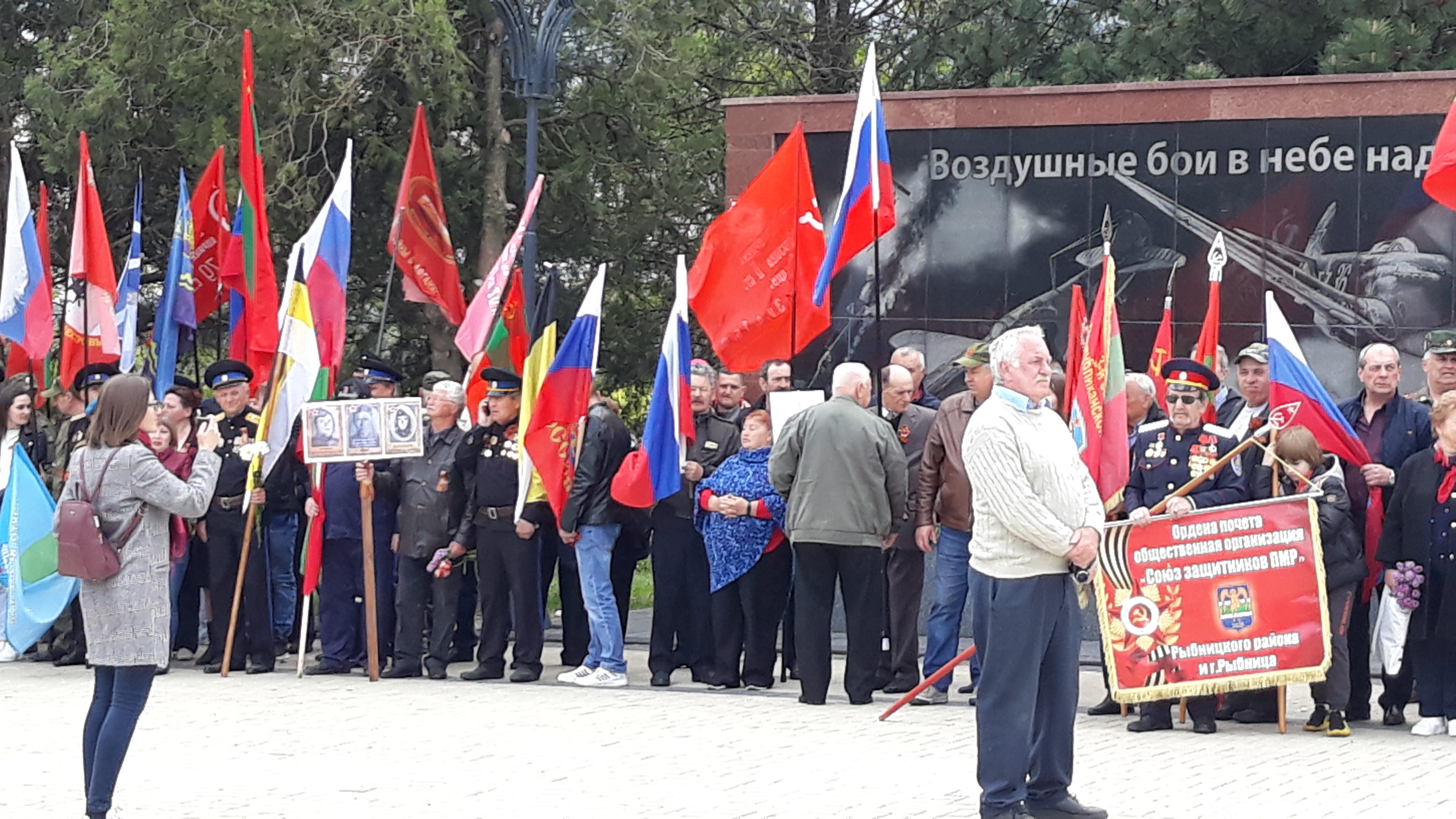 Состоялся автопробег "Два берега - одна Победа", приуроченный годовщине победы над фашизмом (Видео/Фото)